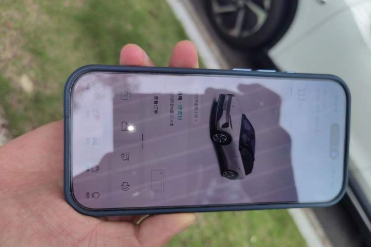 Used Nio ES6 2023 75 kWh Vehicle Key