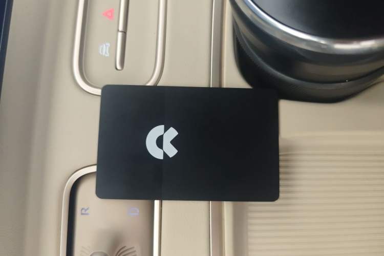 Used Nio ES6 2023 75 kWh Vehicle Key