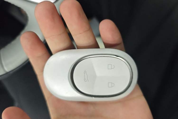 Used Nio ES6 2023 75 kWh Vehicle Key
