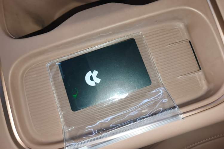 Used Nio ES6 2023 75 kWh Vehicle Key