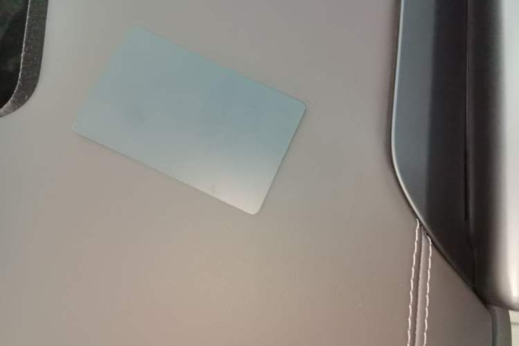 Used Nio ES6 2023 75 kWh Vehicle Key