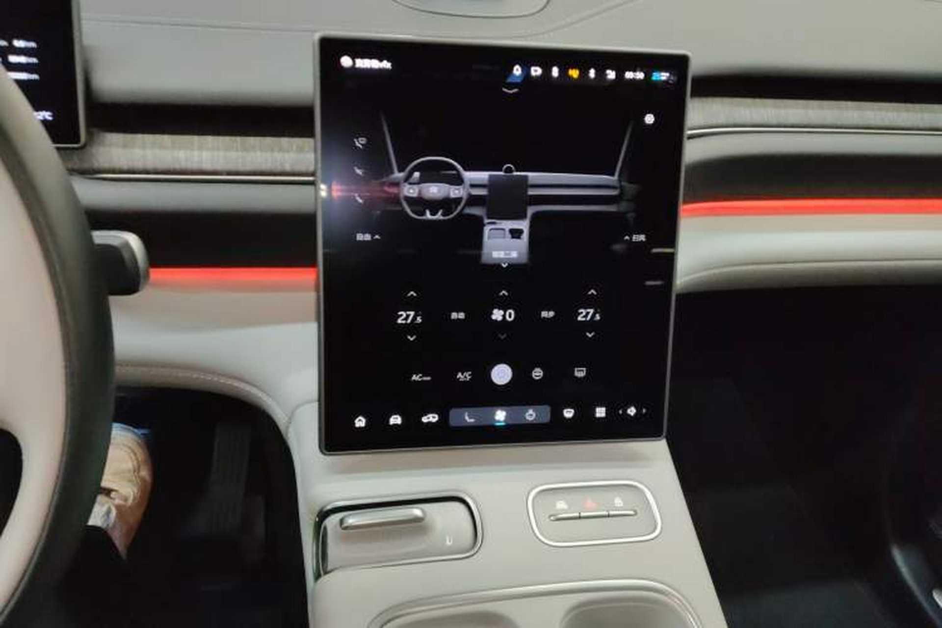 Used Nio ES6 2023 75 kWh Audio And AC Panel