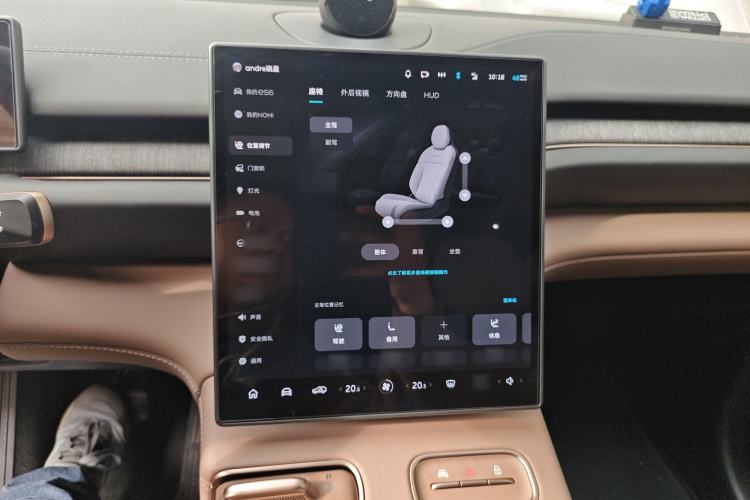 Used Nio ES6 2023 75 kWh Audio And AC Panel