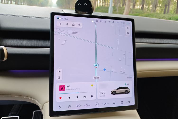 Used Nio ES6 2023 75 kWh Audio And AC Panel