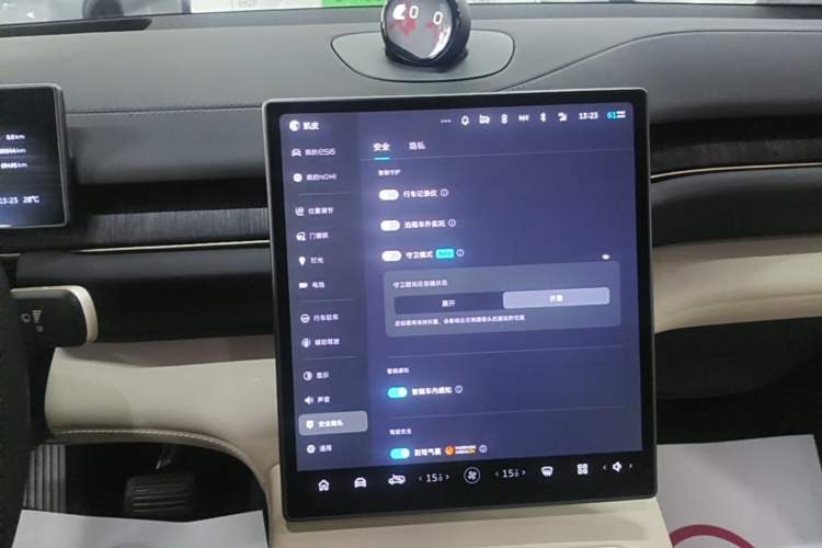 Used Nio ES6 2023 75 kWh Audio And AC Panel