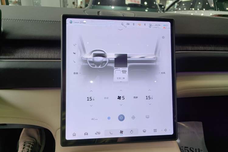 Used Nio ES6 2023 75 kWh Audio And AC Panel