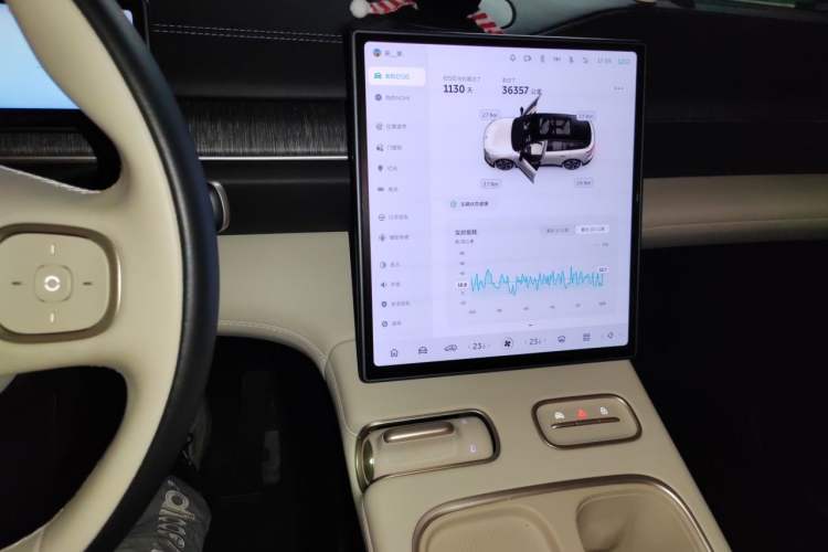 Used Nio ES6 2023 100kWh Audio And AC Panel