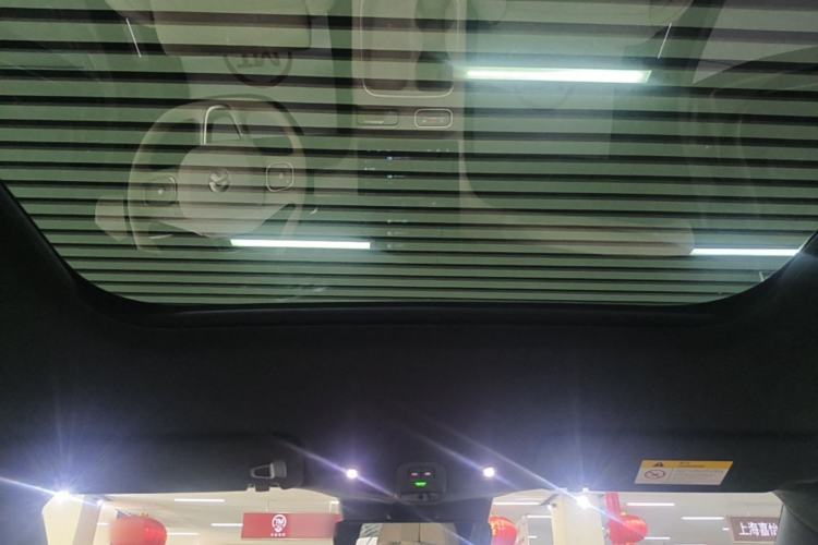Used Nio ES6 2023 75 kWh Headliner