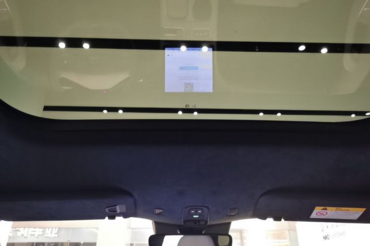 Used Nio ES6 2023 75 kWh Headliner