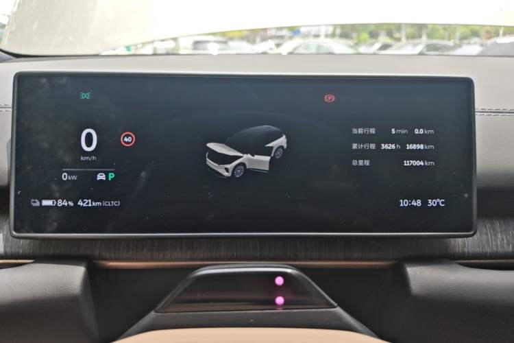 Used Nio ES6 2023 75 kWh Instrument Cluster