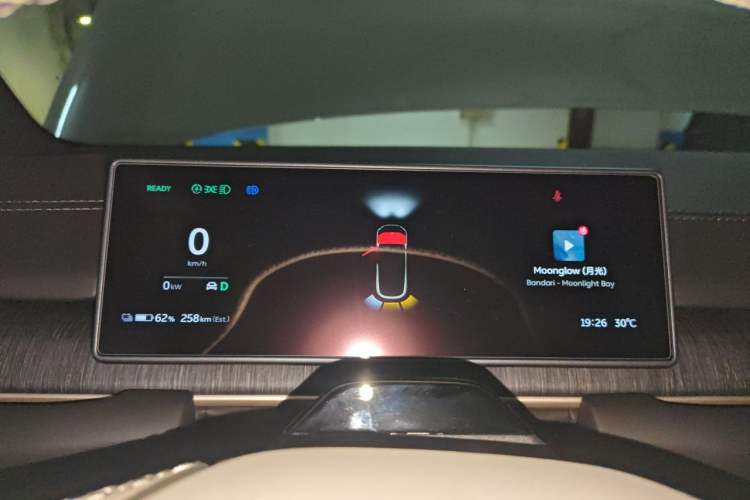 Used Nio ES6 2023 75 kWh Instrument Cluster