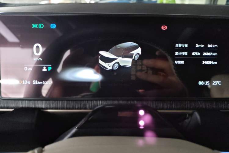 Used Nio ES6 2023 75 kWh Instrument Cluster