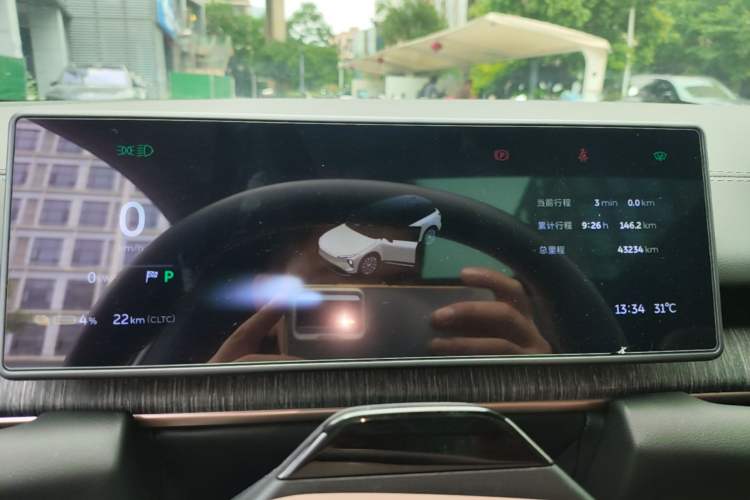 Used Nio ES6 2023 75 kWh Instrument Cluster