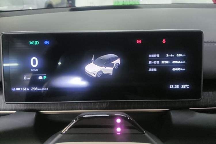 Used Nio ES6 2023 75 kWh Instrument Cluster