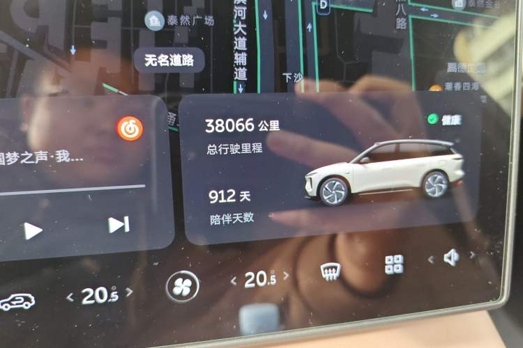 Used Nio ES6 2023 75 kWh Odometer Close Up