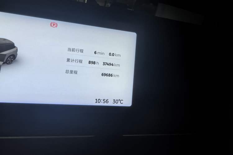 Used Nio ES6 2023 75 kWh Odometer Close Up