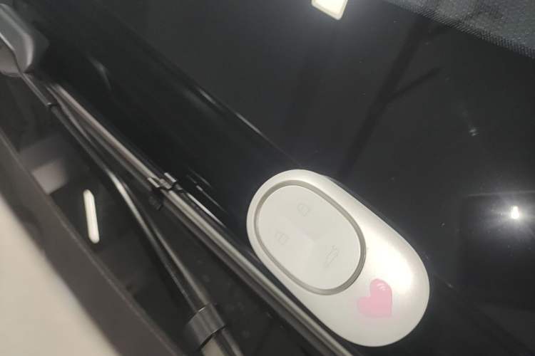 Used Nio ES6 2023 75 kWh Vehicle Key