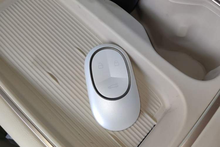 Used Nio ES6 2023 75 kWh Vehicle Key