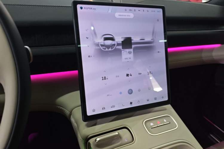 Used Nio ES6 2024 75 kWh Audio And AC Panel