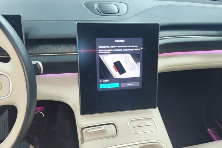 Used Nio ES6 2024 75 kWh Audio And AC Panel