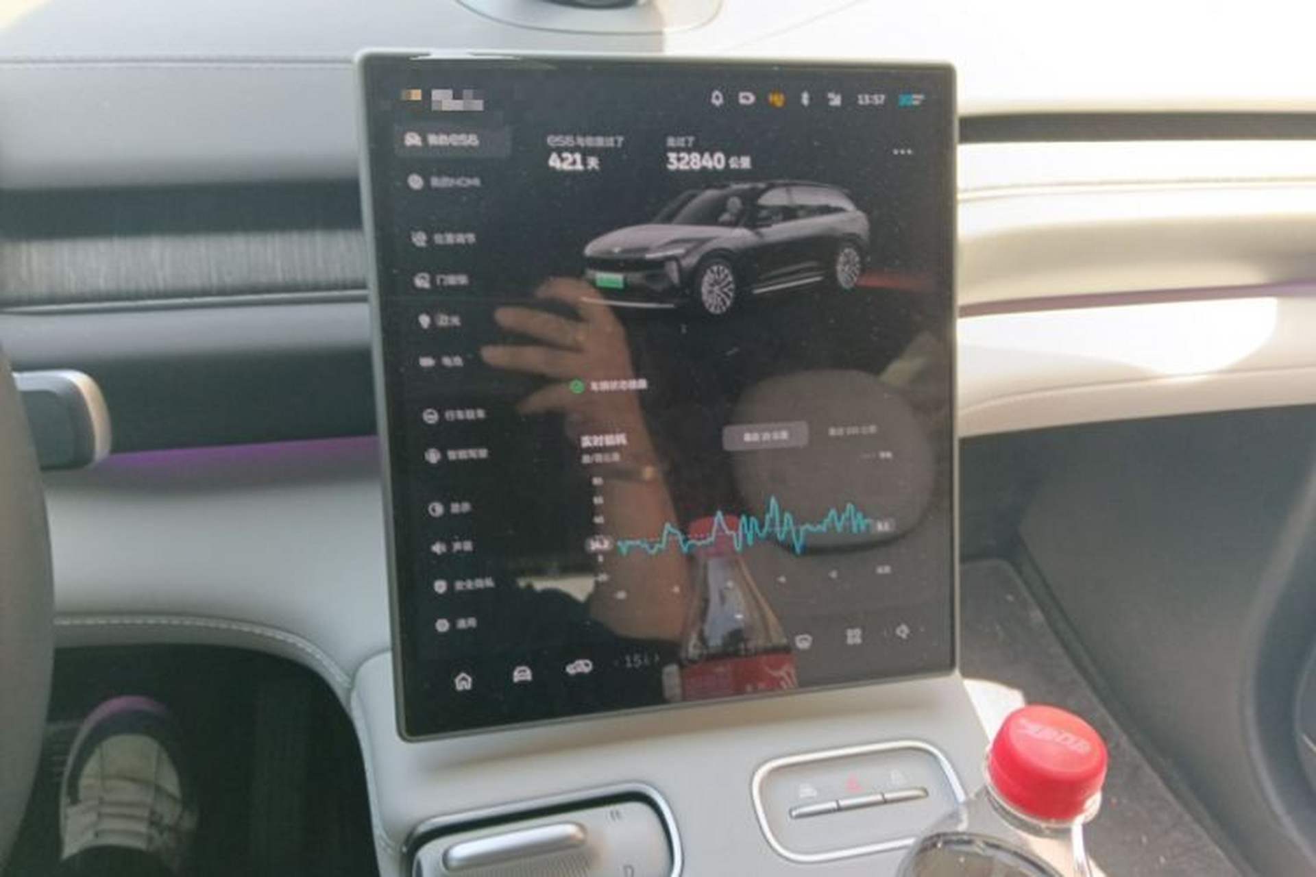 Used Nio ES6 2024 75 kWh Audio And AC Panel