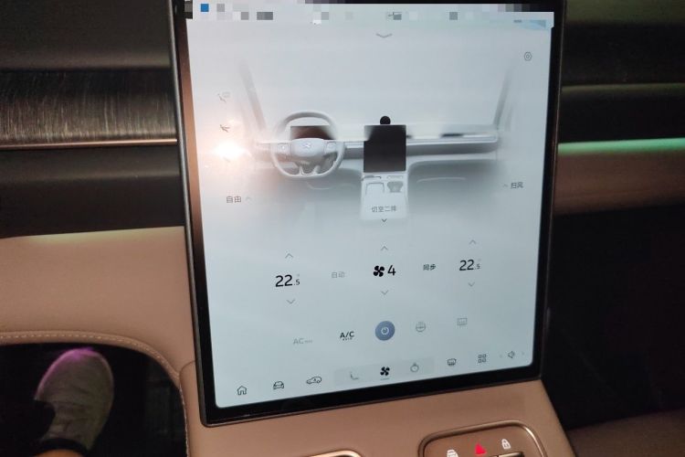 Used Nio ES6 2024 75 kWh Audio And AC Panel