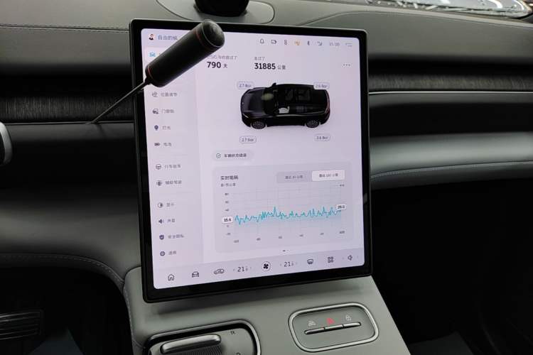 Used Nio ES6 2024 75 kWh Audio And AC Panel