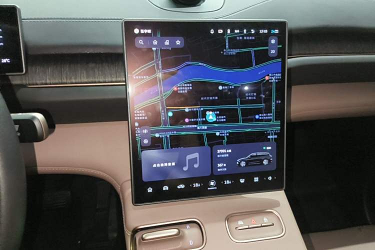 Used Nio ES6 2024 75 kWh Audio And AC Panel