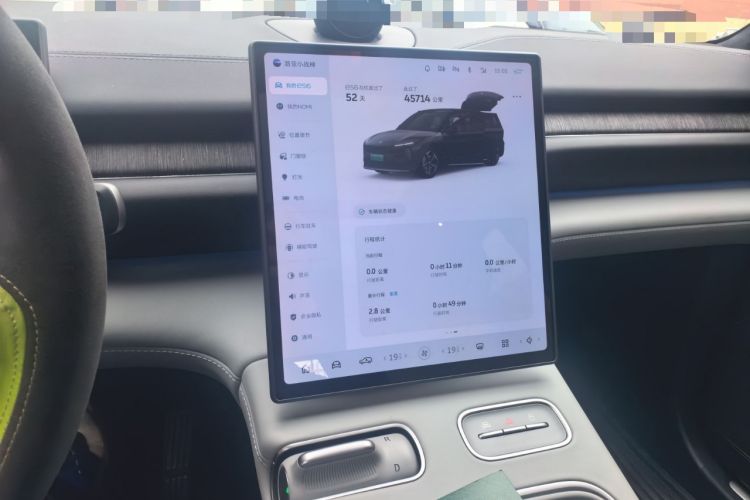 Used Nio ES6 2024 75 kWh Audio And AC Panel