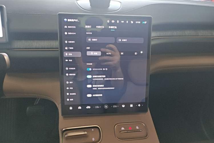 Used Nio ES6 2024 75 kWh Audio And AC Panel