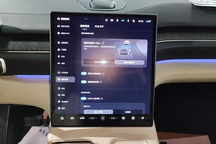 Used Nio ES6 2024 100kWh Audio And AC Panel
