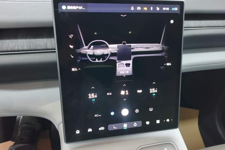 Used Nio ES6 2024 75 kWh Audio And AC Panel