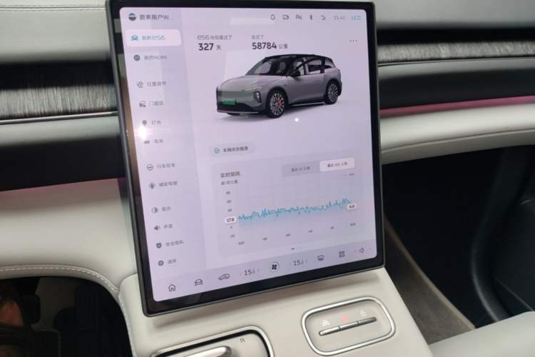 Used Nio ES6 2024 75 kWh Audio And AC Panel