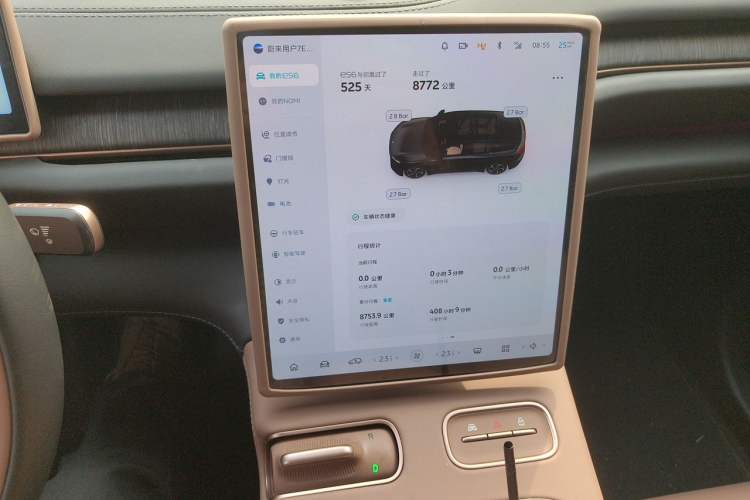 Used Nio ES6 2024 75 kWh Audio And AC Panel