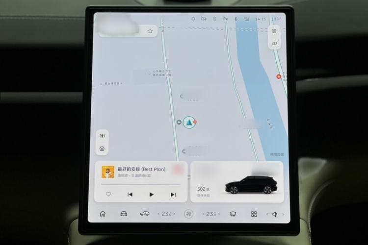 Used Nio ES6 2024 75 kWh Audio And AC Panel