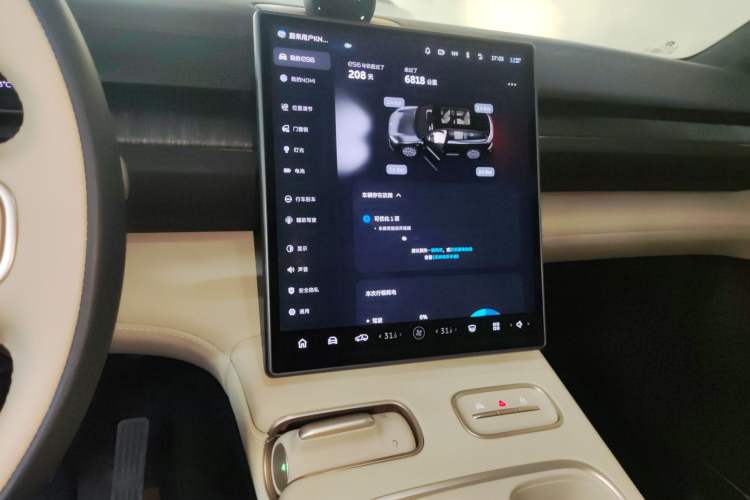 Used Nio ES6 2024 75 kWh Audio And AC Panel