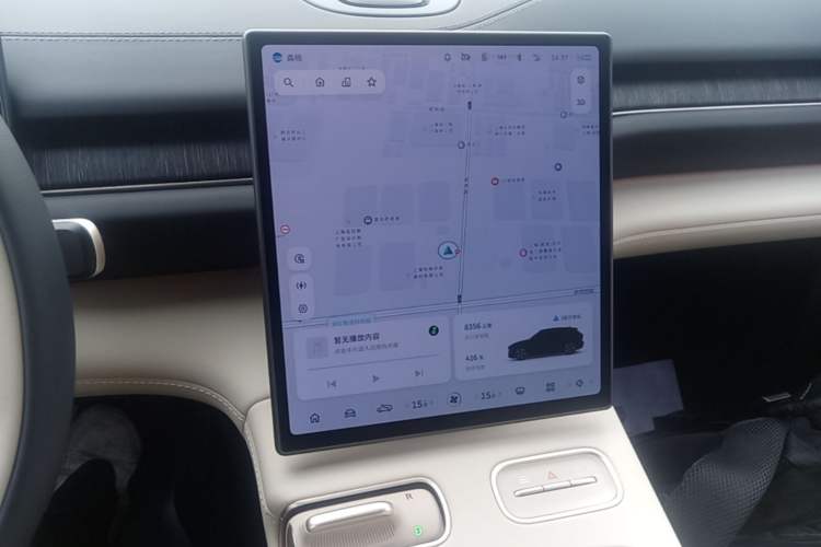 Used Nio ES6 2024 75 kWh Audio And AC Panel