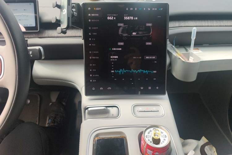 Used Nio ES6 2024 75 kWh Audio And AC Panel