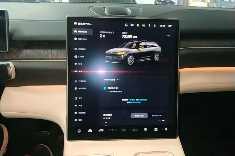 Used Nio ES6 2024 75 kWh Audio And AC Panel