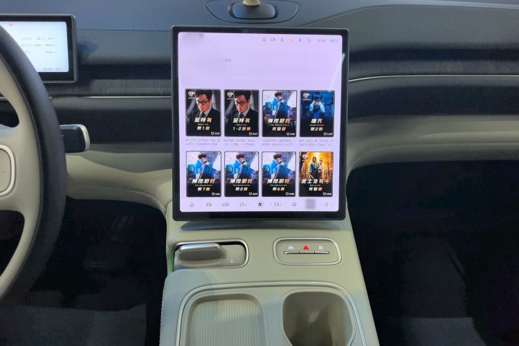 Used Nio ES6 2024 75 kWh Audio And AC Panel