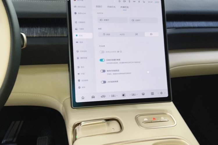 Used Nio ES6 2024 75 kWh Audio And AC Panel
