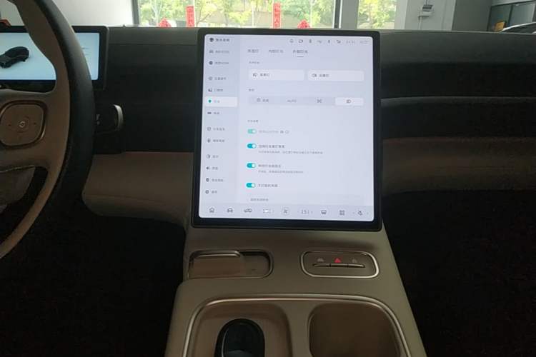 Used Nio ES6 2024 75 kWh Audio And AC Panel