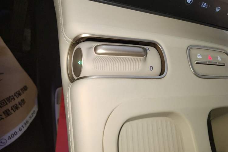 Used Nio ES6 2024 75 kWh Gear Lever