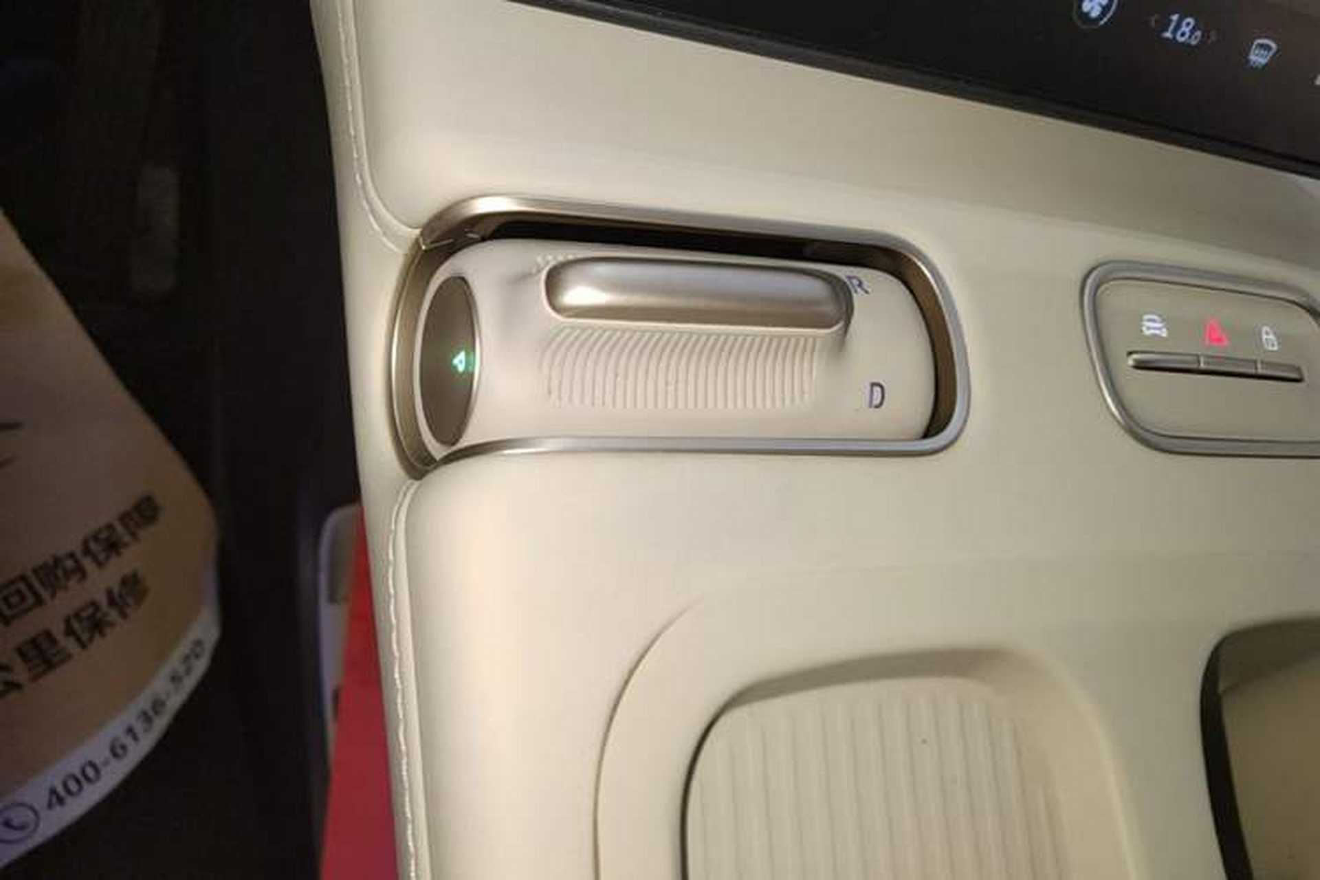 Used Nio ES6 2024 75 kWh Gear Lever