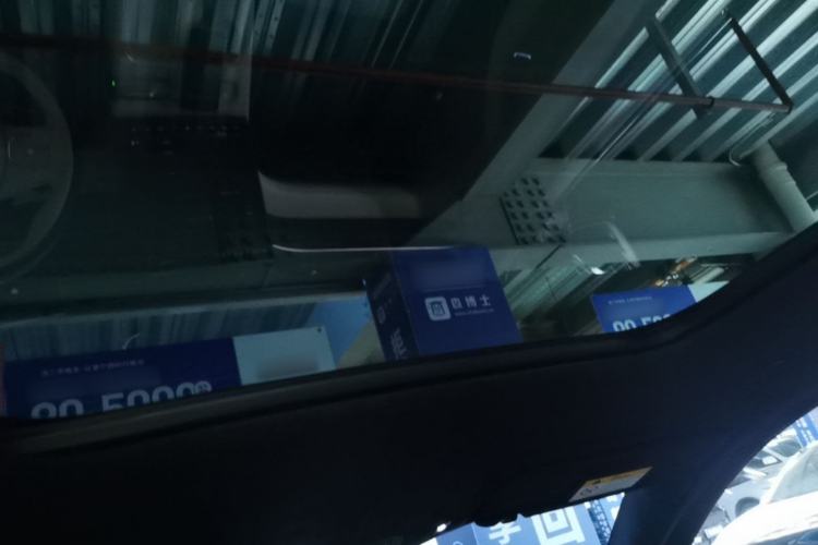 Used Nio ES6 2024 75 kWh Headliner