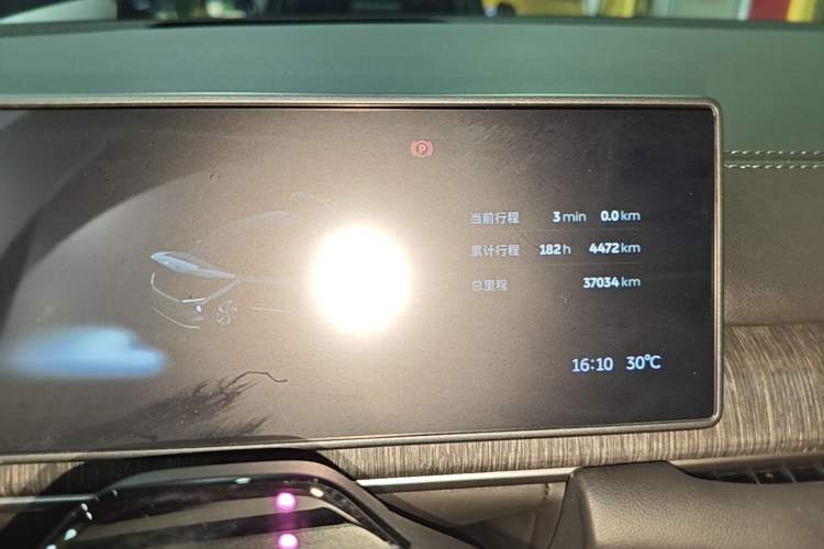 Used Nio ES6 2024 75 kWh Instrument Cluster
