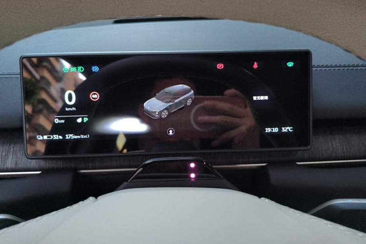 Used Nio ES6 2024 75 kWh Instrument Cluster
