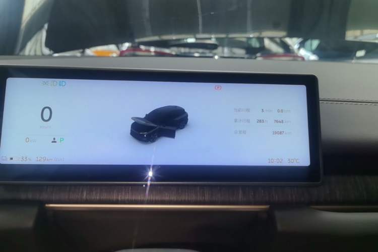 Used Nio ES6 2024 75 kWh Instrument Cluster