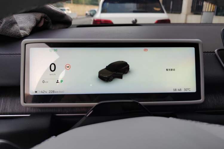 Used Nio ES6 2024 100kWh Instrument Cluster