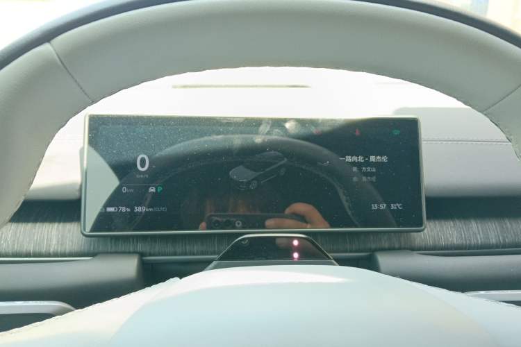 Used Nio ES6 2024 75 kWh Instrument Cluster